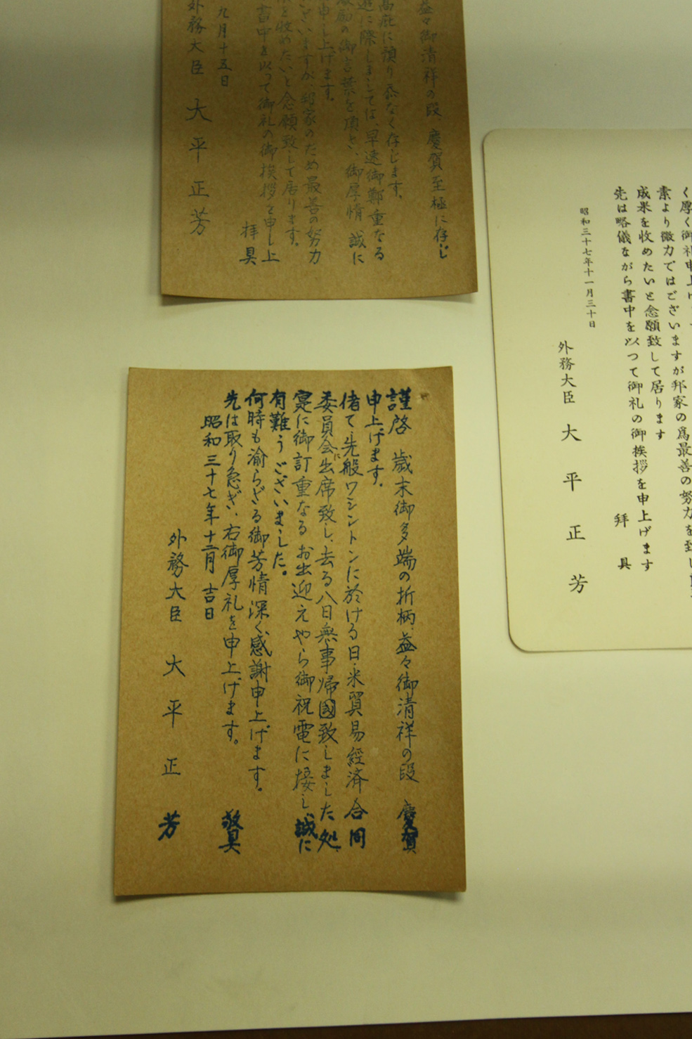 e0164282_134419.jpg