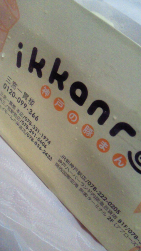 e0240190_16502820.jpg