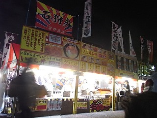 d0181592_18511584.jpg
