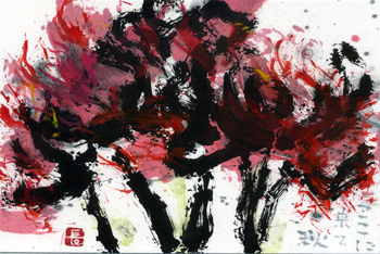 a0030594_21442853.png