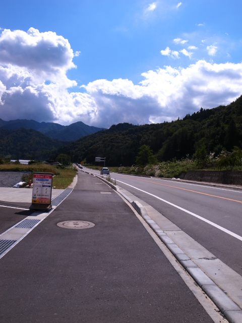 d0081997_21502723.jpg