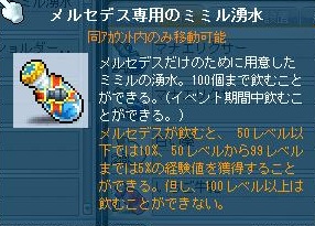 c0084904_11153379.jpg