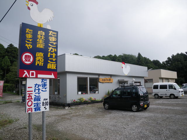 a0116205_22205561.jpg