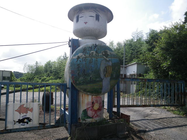 a0116205_22222140.jpg