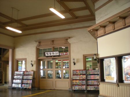b0061107_22255492.jpg