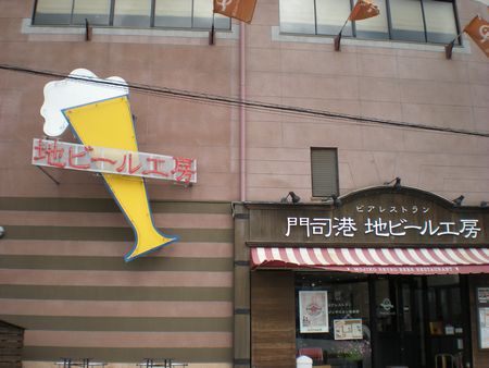 b0061107_22312390.jpg