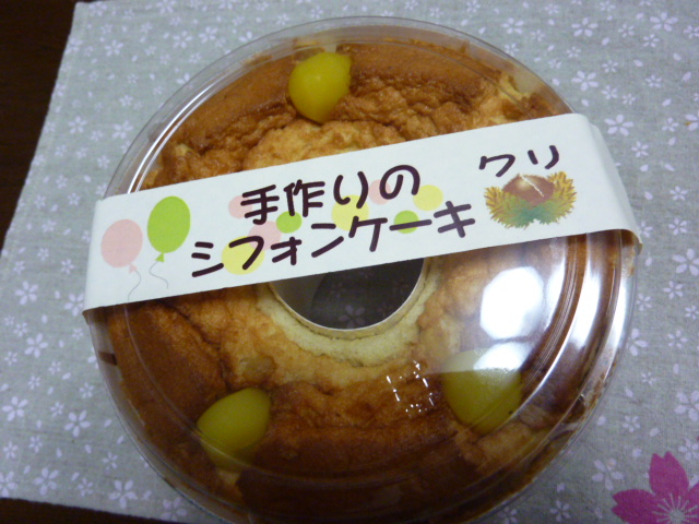 c0125808_8412932.jpg