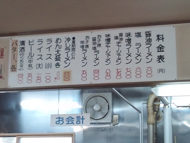 b0128821_21583320.jpg
