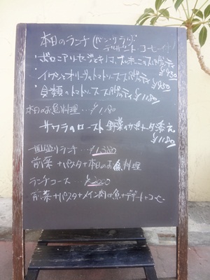 e0193822_1204218.jpg