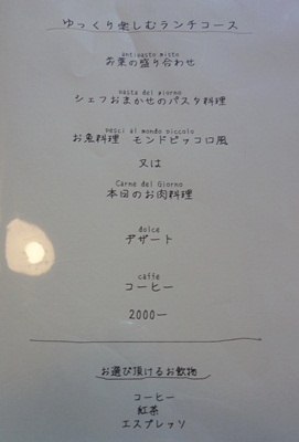 e0193822_1205888.jpg