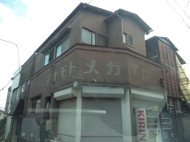 e0016828_912922.jpg