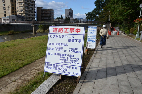 d0156438_20405957.jpg