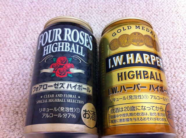 c0157540_15301327.jpg