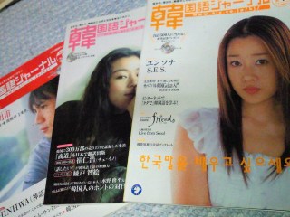 c0042941_915885.jpg