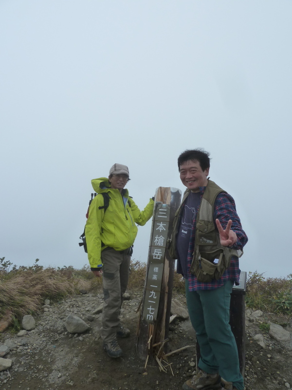 b0190242_1081640.jpg