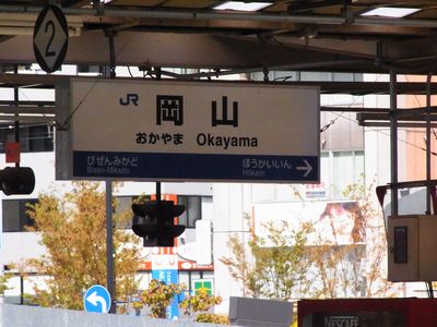 d0022845_0141571.jpg