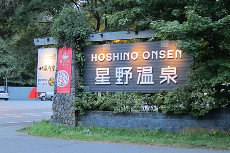c0198263_22401613.jpg