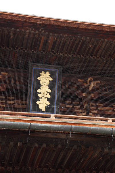c0220463_23295622.jpg