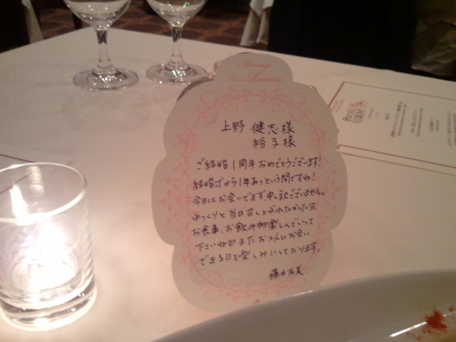 b0085469_0311317.jpg