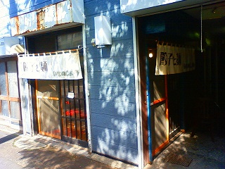f0175369_557315.jpg