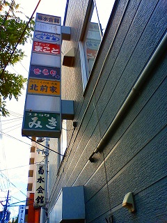 f0175369_5574242.jpg