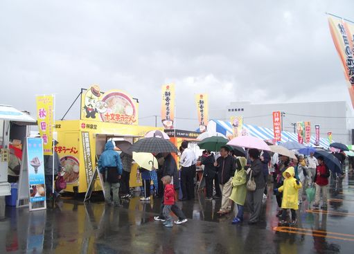 c0144683_1391936.jpg