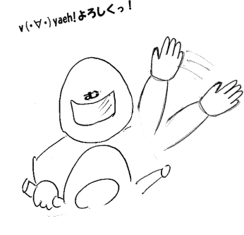 d0179983_197239.gif