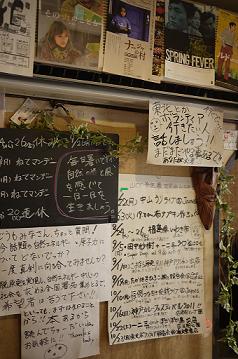 f0226293_2212826.jpg