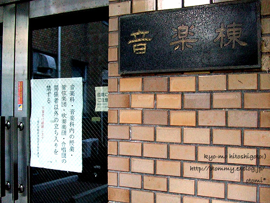 b0108297_103295.jpg