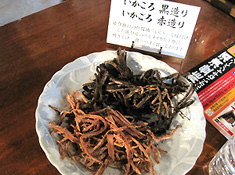 a0177205_18361756.jpg