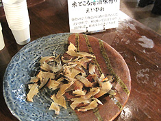 a0177205_1836344.jpg