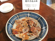a0177205_18371276.jpg