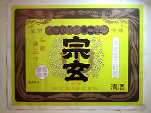 a0177205_19343318.jpg