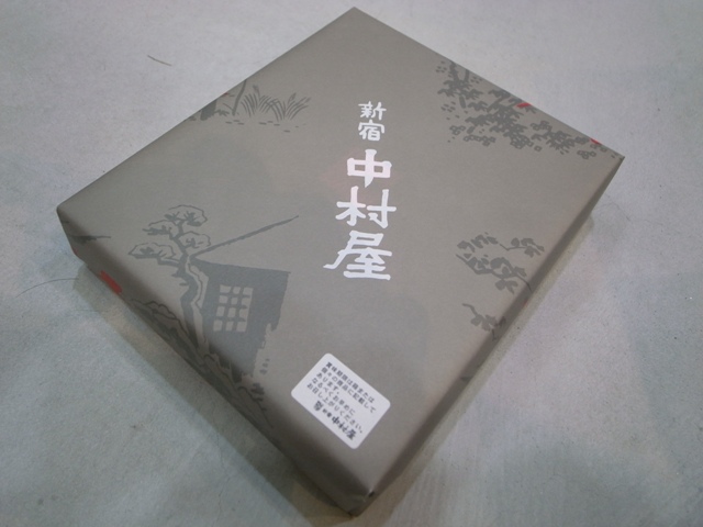 d0168411_19593132.jpg