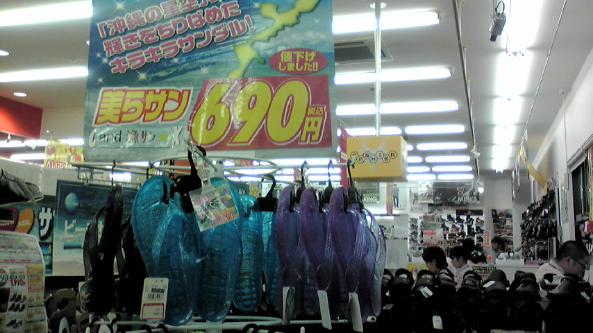 d0163916_16415948.jpg