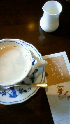 a0192020_23191835.jpg