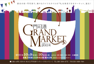 e0127924_011148.png