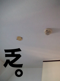 e0242030_18304093.jpg