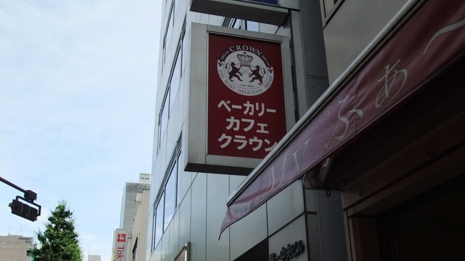 c0071545_9245919.jpg