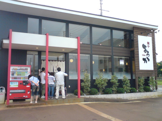 c0104445_22123425.jpg