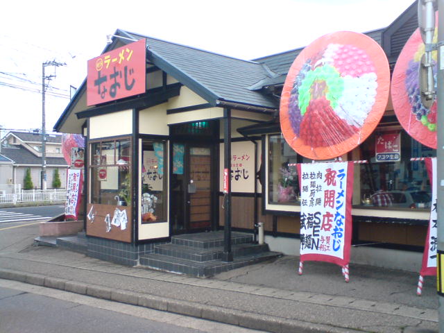 c0104445_2214588.jpg