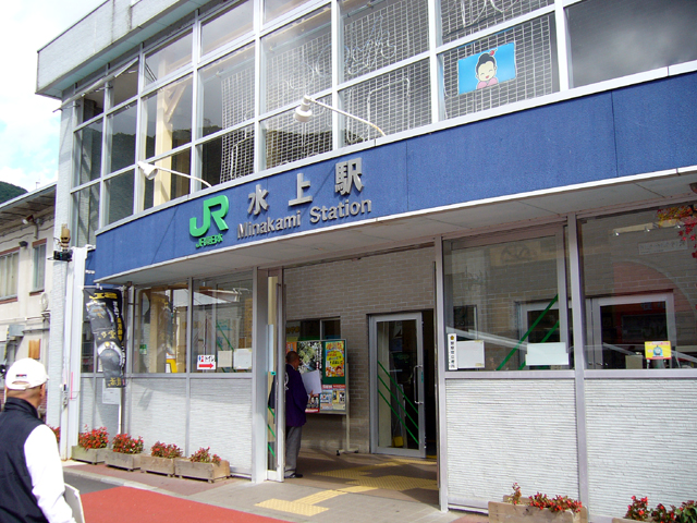 b0084049_2111136.jpg