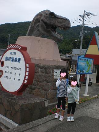 c0222471_14291295.jpg