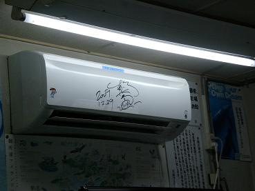 c0222471_1430468.jpg