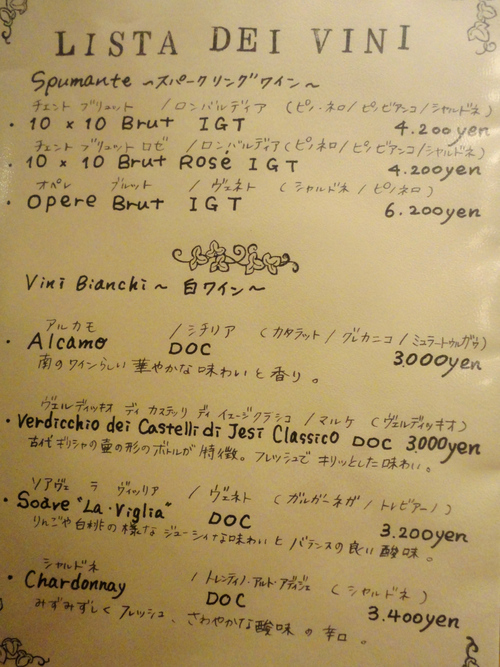 e0130381_843065.jpg