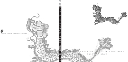 a0030594_2113321.png