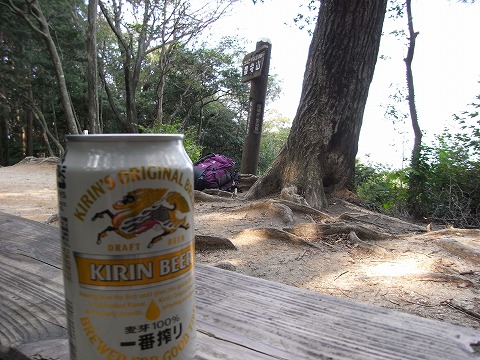 f0187402_2155142.jpg