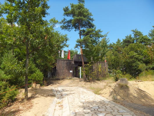 d0149306_232444.jpg