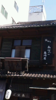 c0041207_1032401.jpg