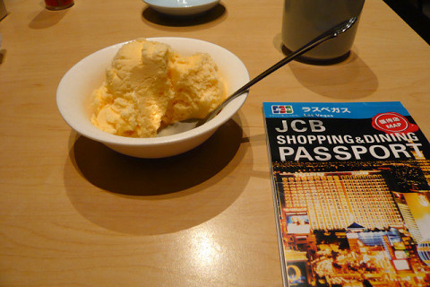 f0046614_12594826.jpg